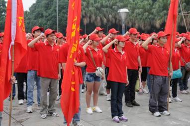 参与禁毒 从我做起 百色市成立首批禁毒青年志