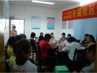 关于国外罪犯矫正教育考察的专升本毕业论文范文