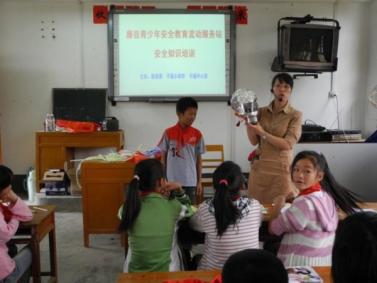 20111214052834930.jpg