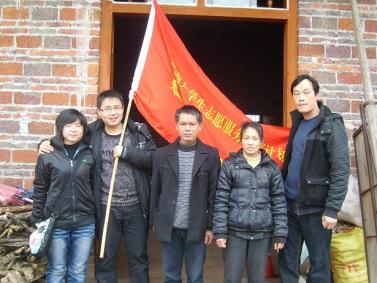 雷锋月活动--恭城县大学生西部计划志愿者深入