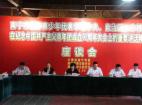 南宁市各界青少年掀起学习中央、自治区、市领导在纪念中国共产主义青年团成立90周年大会上的重要讲话精神的热潮