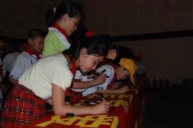 关于道德建设感恩教育入手的电大毕业论文范文