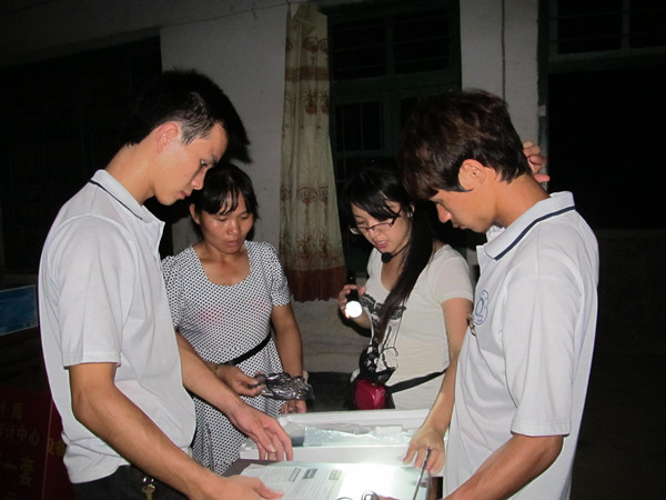 团委前往那丽镇马鞍岭村开展暑期社会实践活动