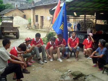 恭城:万千团员下村屯 远程教育活基层桂林旅