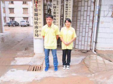 钦州学院暑期社会实践之二十七:我校同学到钦