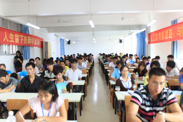 广西理工职业技术学院隆重举行首期大学生创业