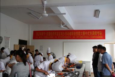 2012年南宁东盟经济开发区城乡劳动者职业技