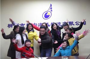 桂中海迅团队拓展训练营_各地市_广西