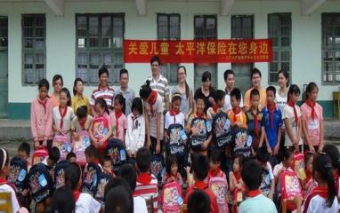 中国太平洋财产保险南宁分公司到兴宁区昆仑镇