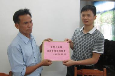 关于平山青年团活动剪影/单杨青年团组织夜校的毕业论文参考文献格式范文