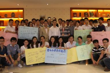 关于共青团视阈下的马克思主义青年化传播路径的专科毕业论文范文