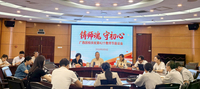 广西团校召开庆祝第42个教师节座谈会