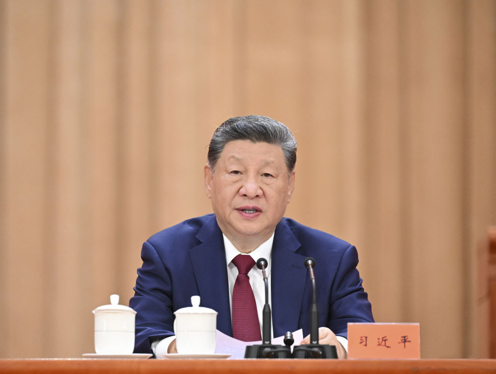 习近平：在庆祝中国共产党成立105周年大会上的讲话（现场实录）